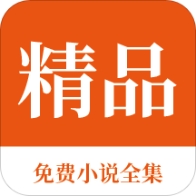 三分快3app